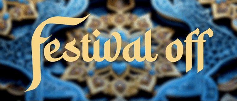 Nowrooz de l’association culturelle des Afghans de Strasbourg