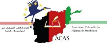 ACAS-logo