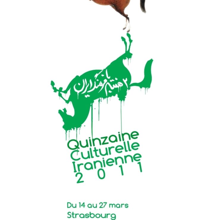Quinzaine Culturelle Iranienne 2011