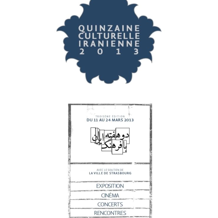 Brochure de la Quinzaine Culturelle Iranienne 2013