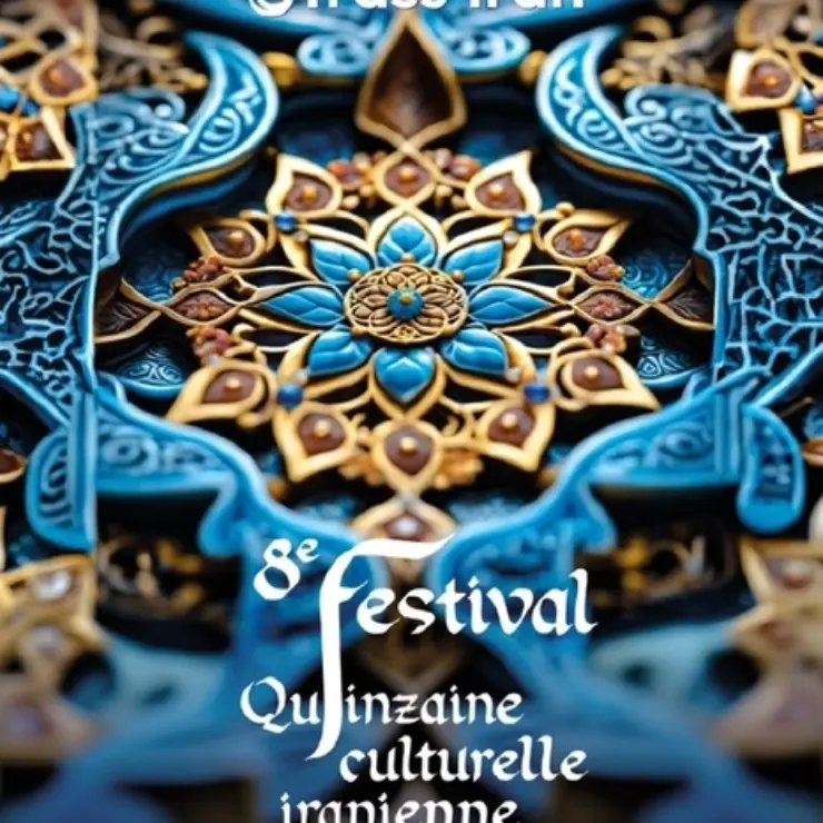 Brochure Strass'Iran 2024