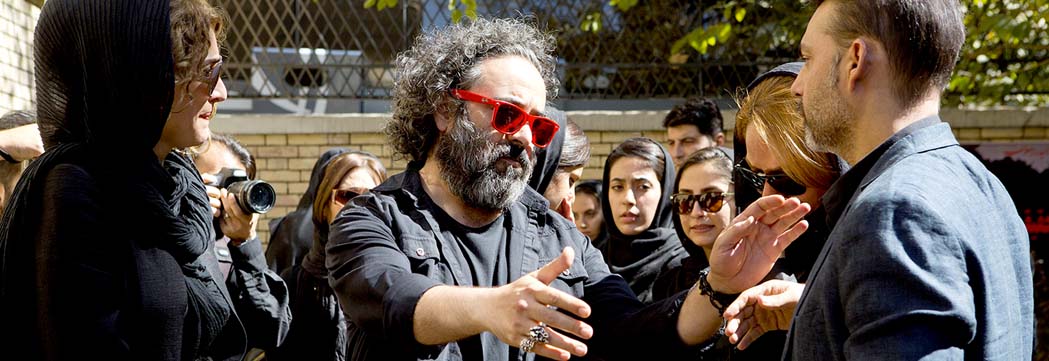 Pig – Mani HAGHIGHI