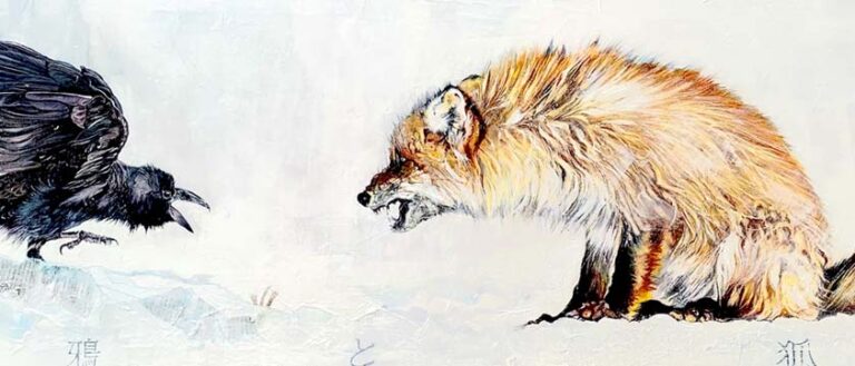 Fables – Collectif d’Artistes de la Galerie Brûlée