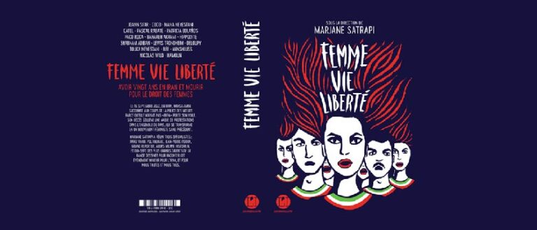 Rencontre culturelle autour de la BD collective « FEMME, VIE, LIBERTE ». (Ed.  L’Iconoclaste)