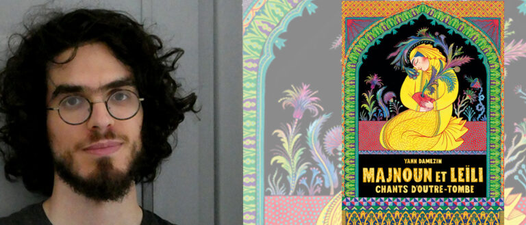 MAJNOUN & LEÏLI – Yann DAMEZIN et Baptiste FRELAT
