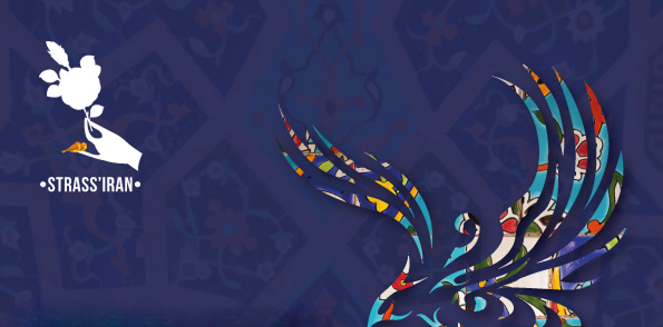 banniere-fsi-2019
