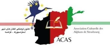 fsi24-acas